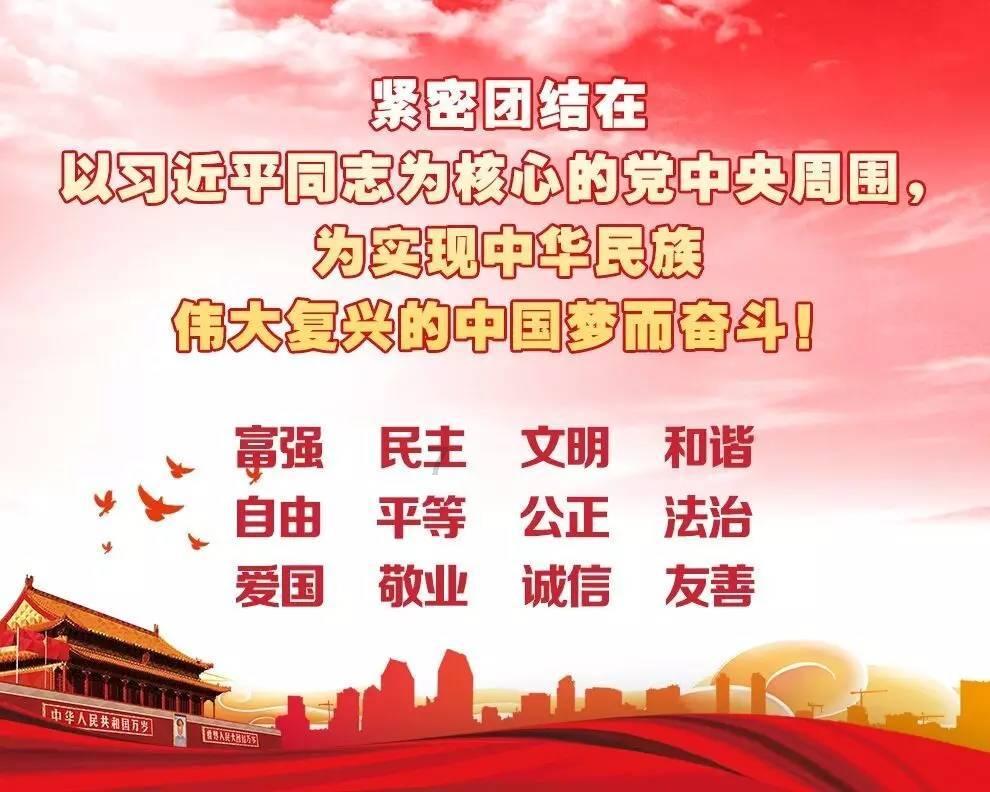 戳泡泡练口算