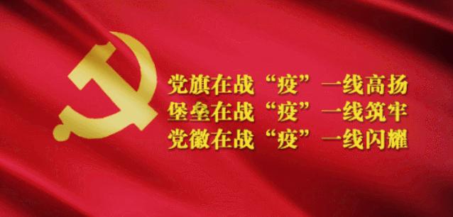 坦克防御战争