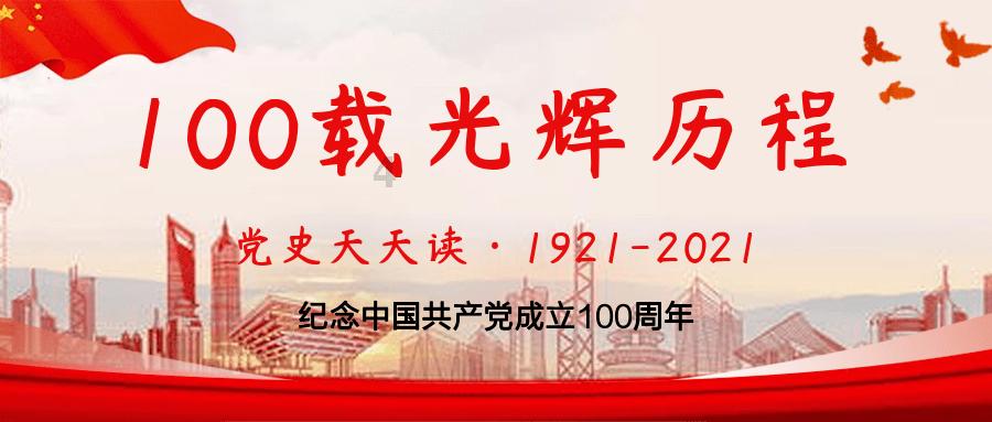 强化边界条件下极限训练