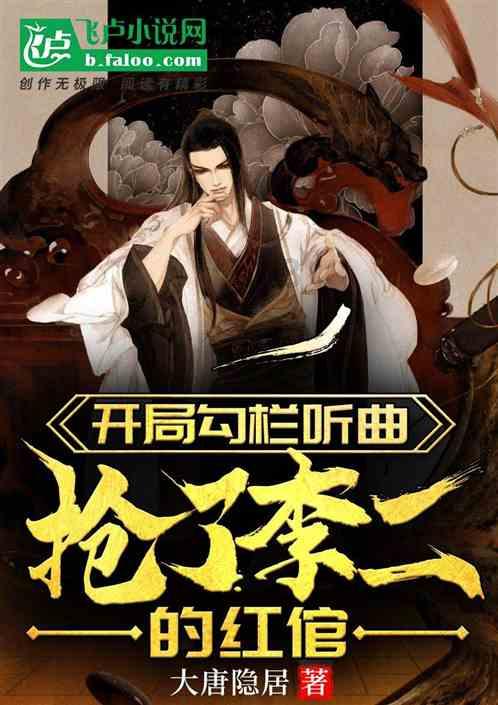 项城农商银行团结支行:全员服务齐发力 奋战首季“开门红”
